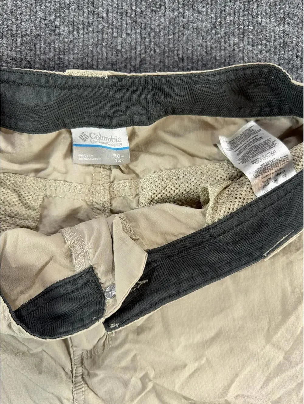 Columbia beige cargo
